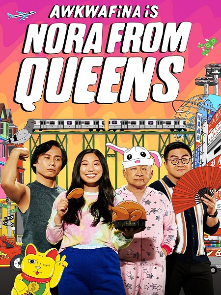 مسلسل Awkwafina Is Nora from Queens الموسم الثاني الحلقة 7
