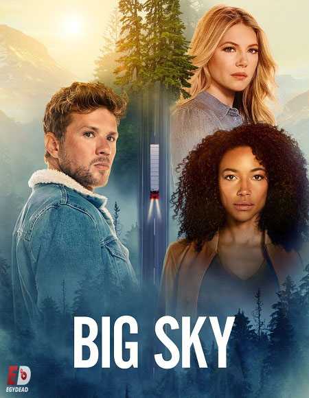 مسلسل Big Sky الموسم الاول الحلقة 16 مترجمة