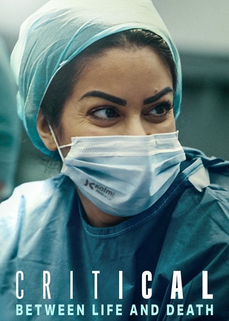 مسلسل Critical Between Life and Death الموسم الاول الحلقة 3 مترجمة