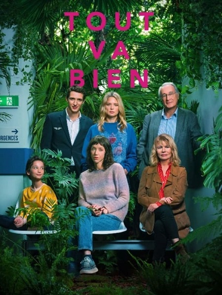 مسلسل Everything Is Fine الموسم الاول الحلقة 6 مترجمة