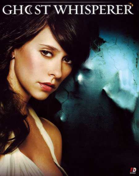 مسلسل Ghost Whisperer الموسم الثاني الحلقة 22