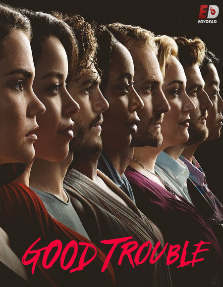 مسلسل Good Trouble الموسم الثالث الحلقة 10 مترجمة