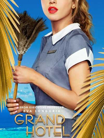مسلسل Grand Hotel 2019 الحلقة 12 مترجمة