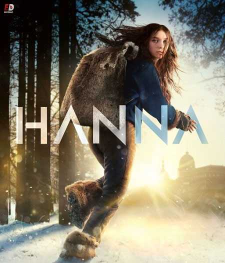 مسلسل Hanna الموسم الاول الحلقة 5 مترجمة