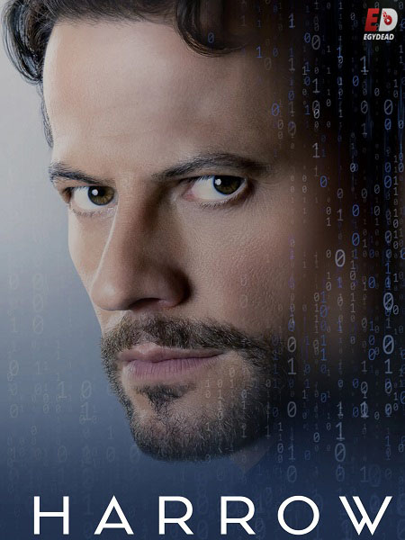 مسلسل Harrow الموسم الثالث الحلقة 10 مترجمة