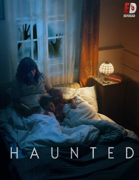 مسلسل Haunted الموسم الثالث الحلقة 4 مترجمة