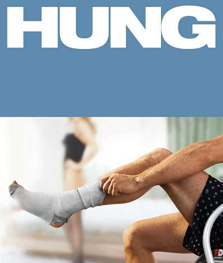 مسلسل Hung الموسم الاول الحلقة 2