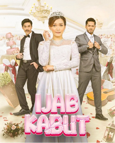 مسلسل مثلث الحب Ijab Kabut الحلقة 7 مترجمة