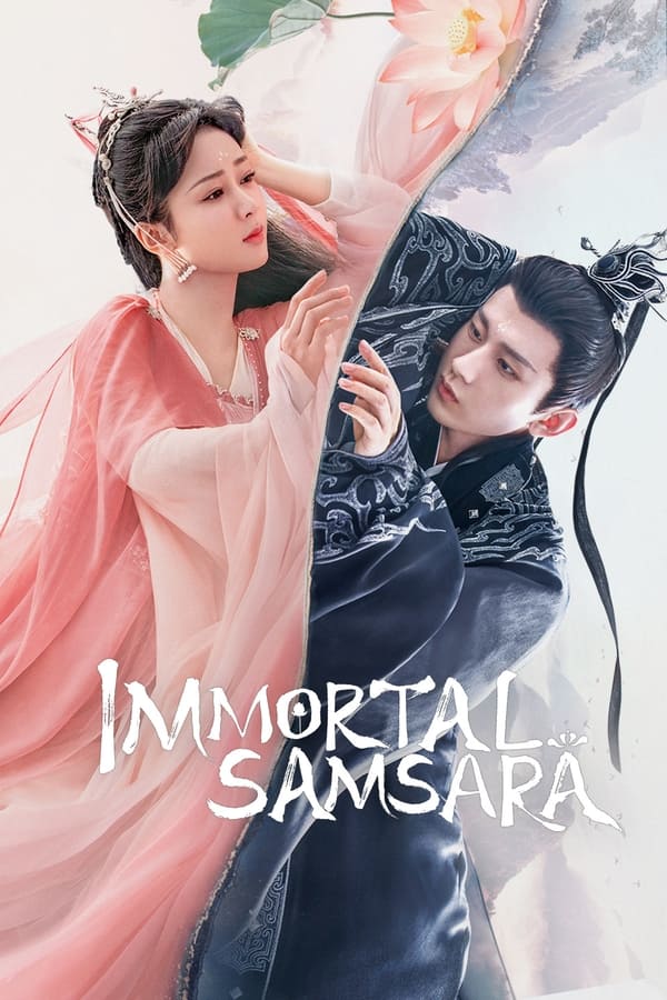 مسلسل التقمص الخالد Immortal Samsara الحلقة 28 مترجمة