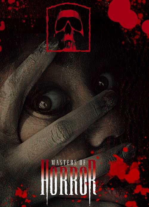 مسلسل Masters of Horror الموسم الاول الحلقة 13 الاخيرة