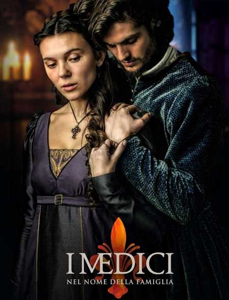 مسلسل Medici الموسم الثالث الحلقة 2 مترجمة