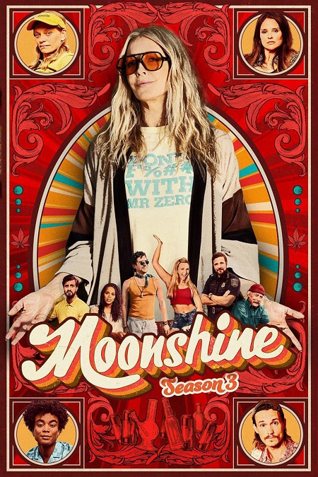 مسلسل Moonshine الموسم الثالث الحلقة 3 مترجمة