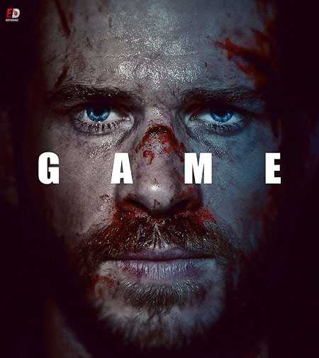 مسلسل Most Dangerous Game الموسم الاول الحلقة 14 مترجمة