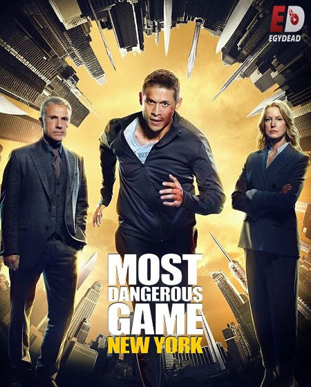 مسلسل Most Dangerous Game الموسم الثاني الحلقة 5 مترجمة