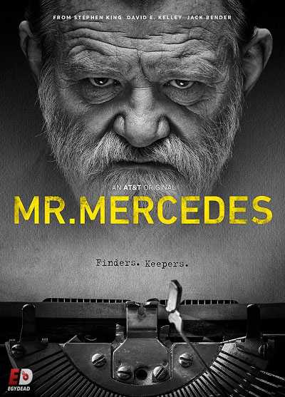 مسلسل Mr Mercedes الموسم الثالث الحلقة 8 مترجمة