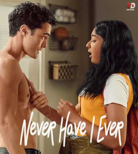 مسلسل Never Have I Ever الموسم الاول الحلقة 5