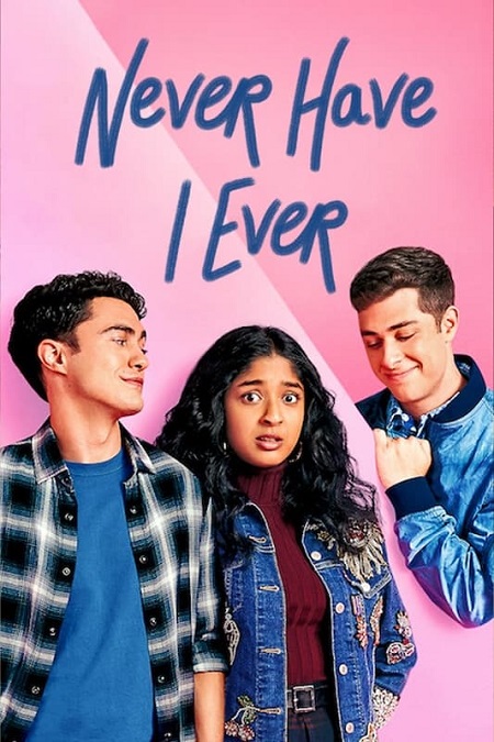 مسلسل Never Have I Ever الموسم الثالث الحلقة 5 مترجمة