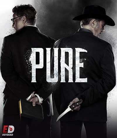 مسلسل Pure الموسم الثاني الحلقة 6 الاخيرة