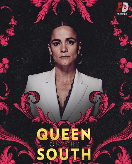 مسلسل Queen of the South الموسم الخامس الحلقة 4
