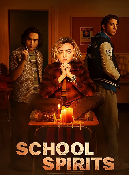 مسلسل School Spirits الموسم الاول الحلقة 7 مترجمة