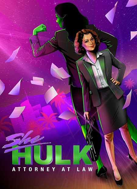 مسلسل She-Hulk Attorney at Law الحلقة 4 مترجمة