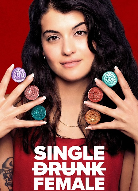 مسلسل Single Drunk Female الموسم الاول الحلقة 3 مترجمة