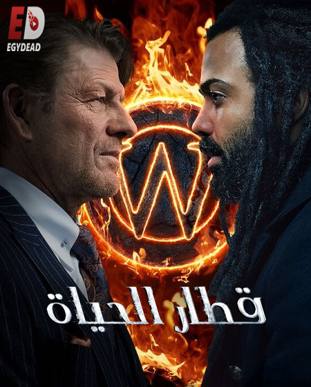 مسلسل Snowpiercer الموسم الثالث الحلقة 7 مترجمة