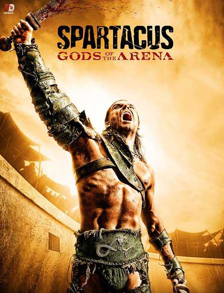مسلسل Spartacus الموسم الثاني الحلقة 5 مترجمة