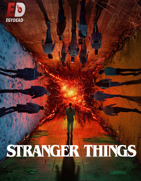 مسلسل Stranger Things الموسم الرابع الحلقة 2 مترجمة
