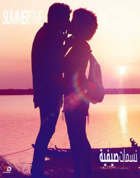 مسلسل Summertime الموسم الاول الحلقة 8