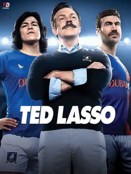 مسلسل Ted Lasso الموسم الاول الحلقة 1