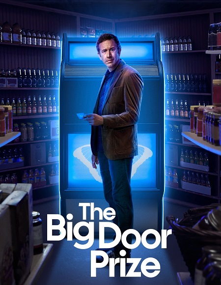 مسلسل The Big Door Prize الموسم الاول الحلقة 9 مترجمة