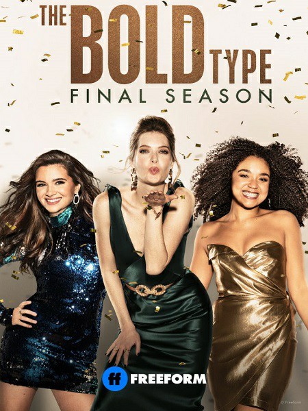 مسلسل The Bold Type الموسم الخامس الحلقة 6