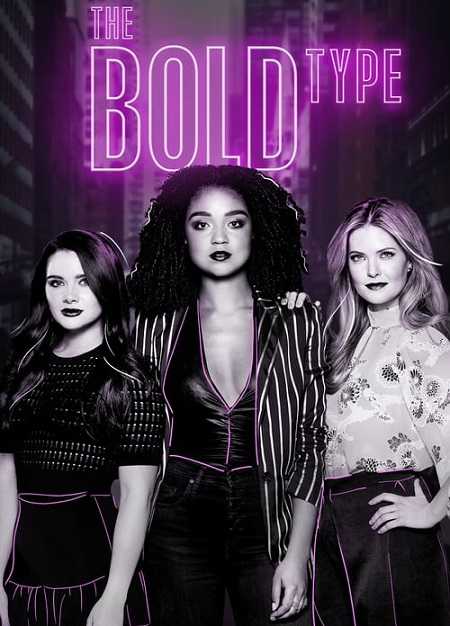 مسلسل The Bold Type الموسم الرابع الحلقة 16