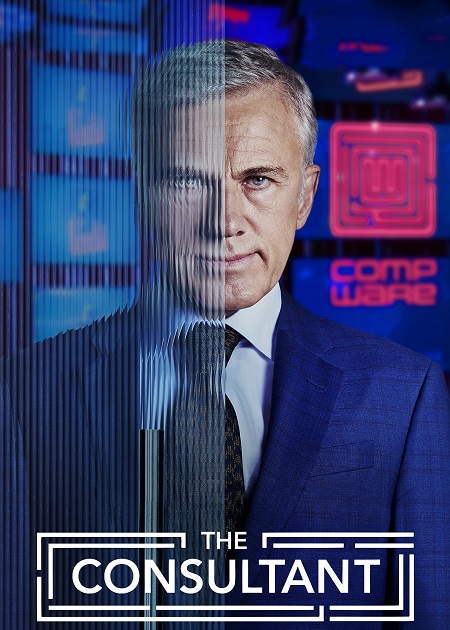مسلسل The Consultant الموسم الاول الحلقة 6 مترجمة