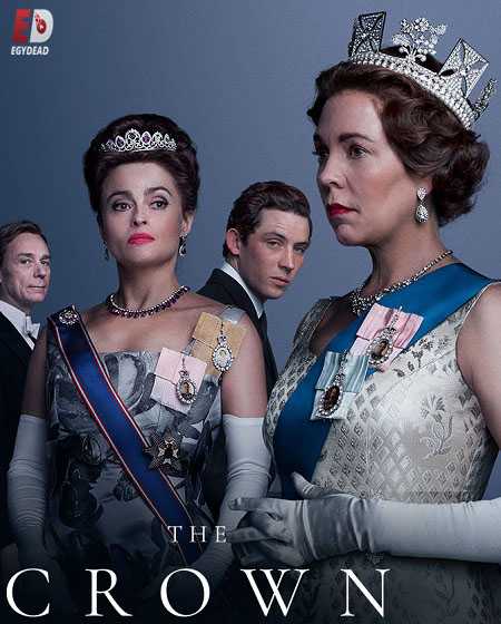 مسلسل The Crown الموسم الثالث الحلقة 8