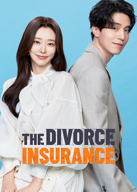 مسلسل التامين على الطلاق The Divorce Insurance الحلقة 2 مترجمة