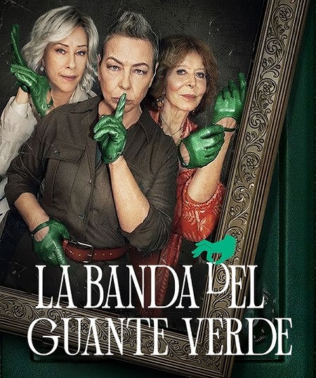 مسلسل The Green Glove Gang الموسم الاول الحلقة 1 مترجمة