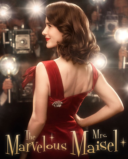 مسلسل The Marvelous Mrs Maisel الموسم الخامس الحلقة 4 مترجمة