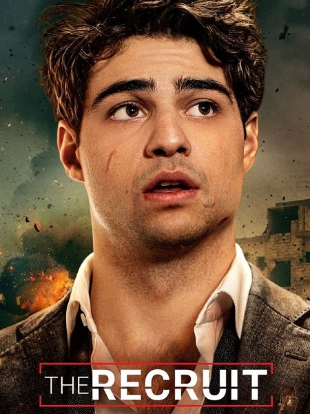 مسلسل The Recruit الموسم الاول الحلقة 2 مترجمة
