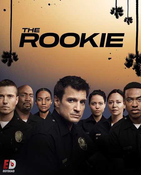مسلسل The Rookie الموسم الثالث الحلقة 3 مترجمة