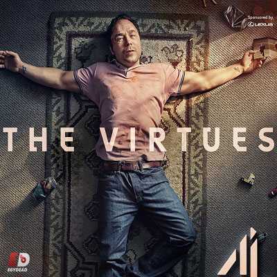 مسلسل The Virtues الحلقة 4 الاخيرة مترجمة