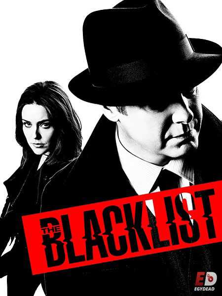 مسلسل The Blacklist الموسم الثامن الحلقة 22 مترجمة
