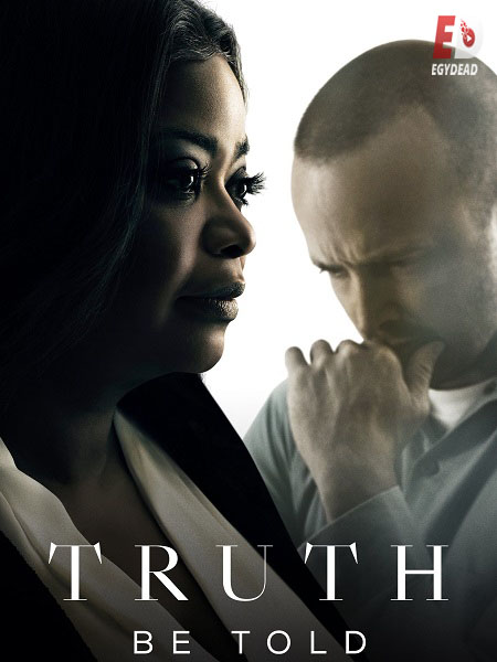 مسلسل Truth Be Told الموسم الاول الحلقة 4 مترجمة