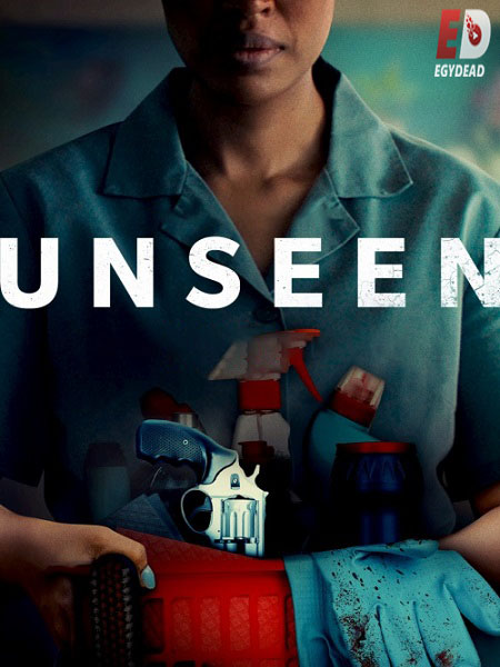 مسلسل Unseen الموسم الاول الحلقة 4 مترجمة