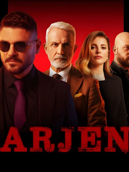 مسلسل ارجين Arjen الحلقة 5 مترجمة