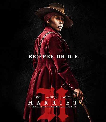 فيلم Harriet 2019 مترجم