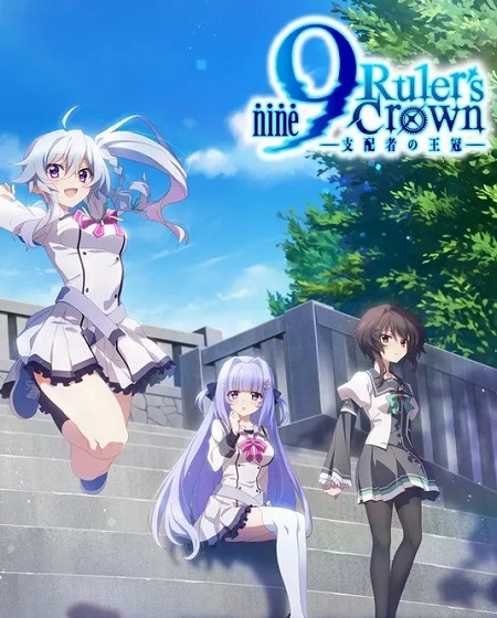 انمي 9 Ruler’s Crown الحلقة 6 مترجمة