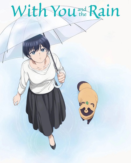 انمي Ame to Kimi to الحلقة 7 مترجمة