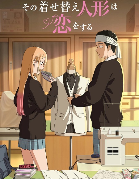 انمي My Dress Up Darling الموسم الثاني الحلقة 7 مترجمة